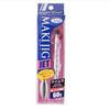 MAKI JIG JET 40g #29 Pink Sardine - Metal Jig Lure with Rear Blade for Saltwater Fishing