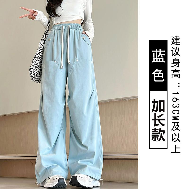 Paratrooper Overalls Children's Summer Thin High-waisted Retro Straight-leg Sweatpants Outdoor Quick-drying Wide-leg Trousers