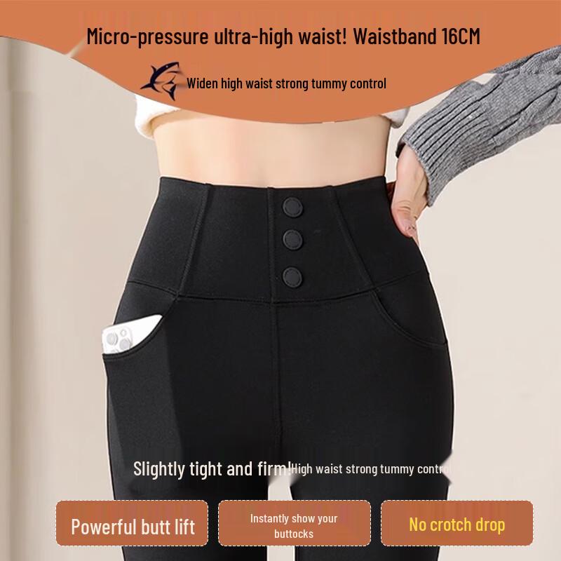 Langsha Women's High-Waist Thermal Shark Leggings