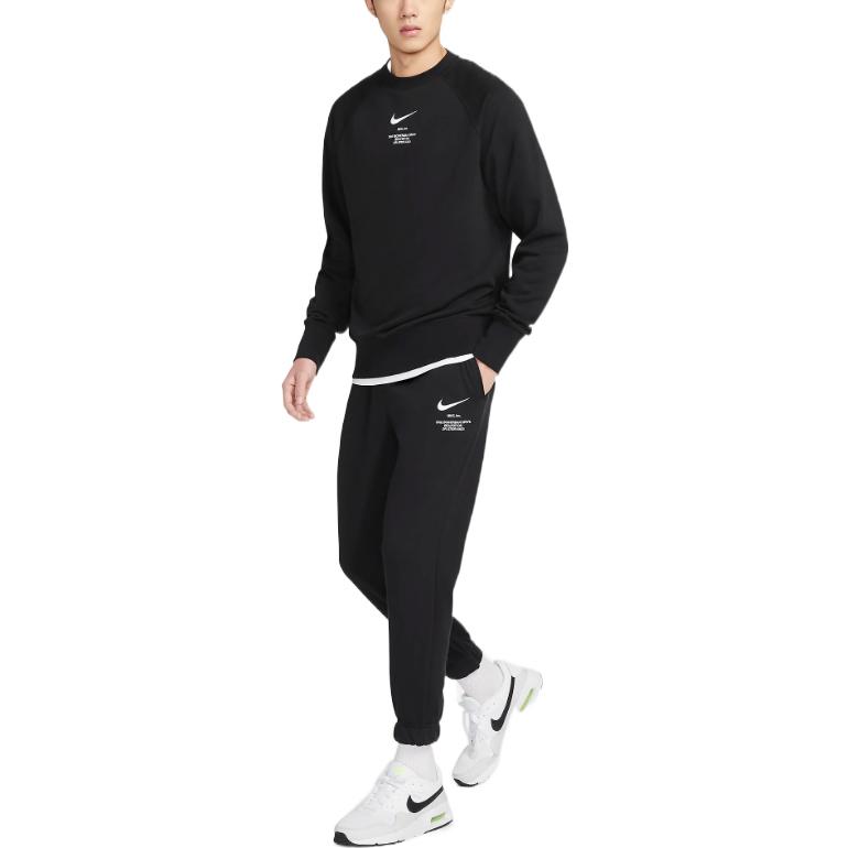 New Nike Knitted Sweatpants Men's Black FD9894-010