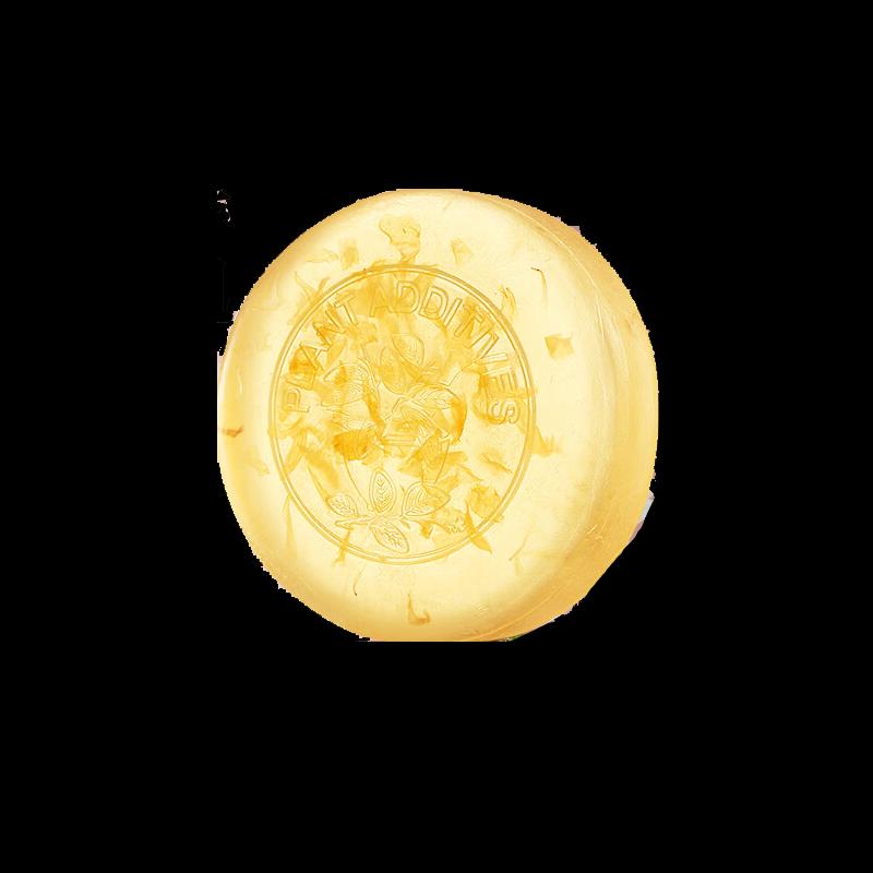 

KOSMALL Jasmine Petal Essential Oil Soap