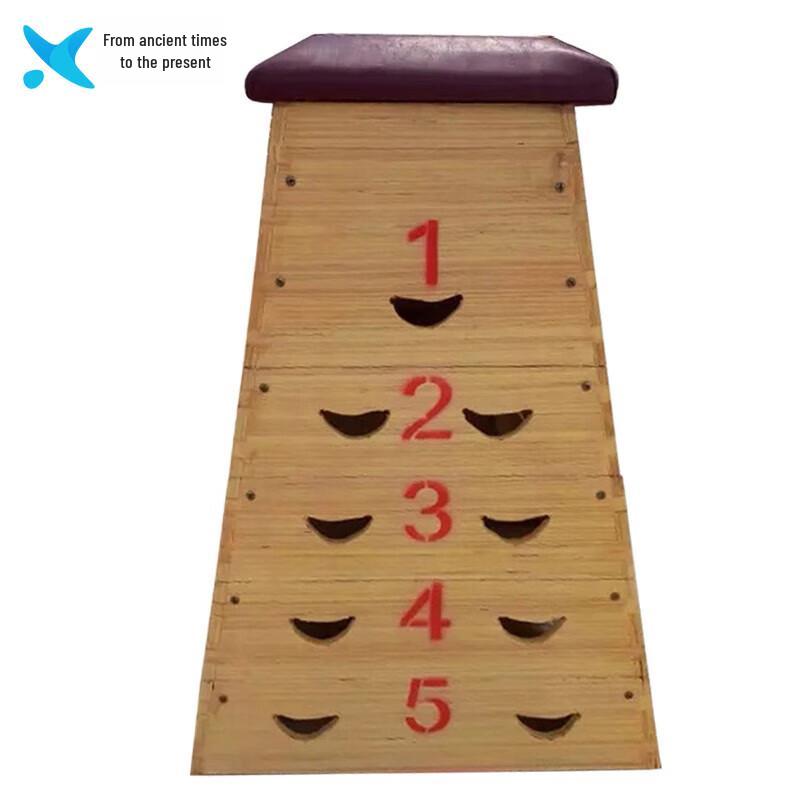 

Pine Wood Gymnastics Vaulting Box
