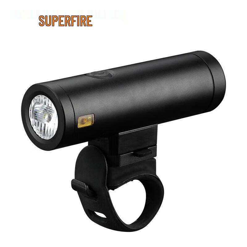 Shenhuo BL30 Rechargeable Aluminum Alloy Bike Headlight