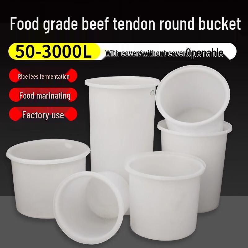 Lainuo Food-Grade Thickened Plastic Fermentation & Storage Drum