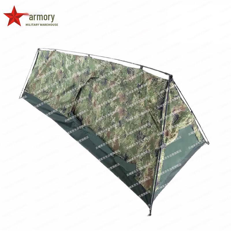 Bingxieke 17 Single Person Outdoor Camping Tent