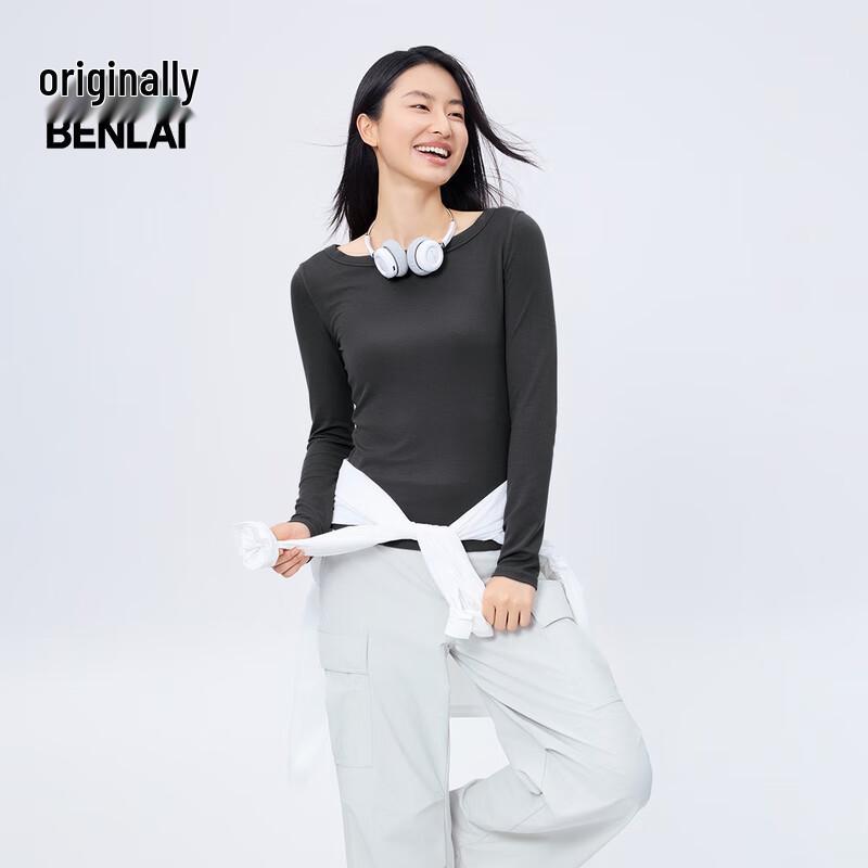 BENLAI Women's Antibacterial Slim Fit Long Sleeve T-Shirt