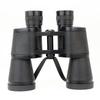 St. Journey Forester High-Definition Binoculars