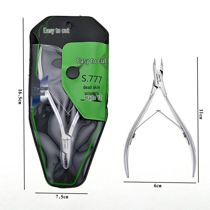 Yixiu S·777 Stainless Steel Cuticle Scissors & Nipper Set - Easy Cut Small Blade Manicure Tool