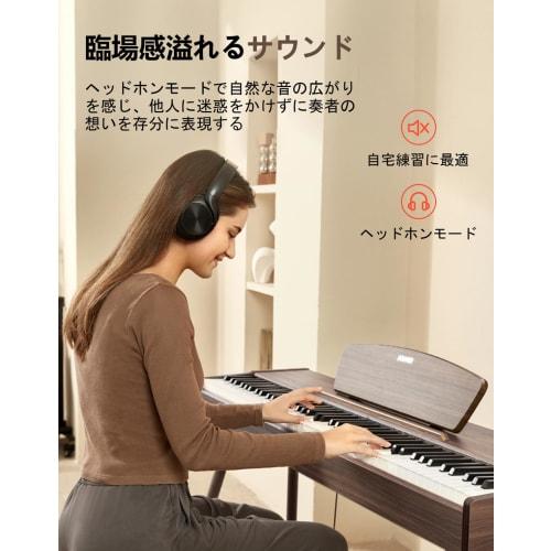 Donner DDP-80 Digital Piano, 88 Keys, Hammer Action, Wooden Construction, MIDI Compatible, 3 Pedals, Stand, Adapter Included, Perfect for Beginners an