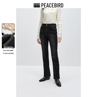 PEACEBIRD Women's High-Rise Slim Straight Ankle Jeans