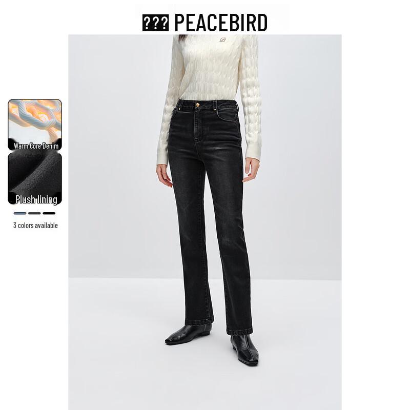 

Peacebird Women s High-Waist Ankle Cigarette Denim Jeans L