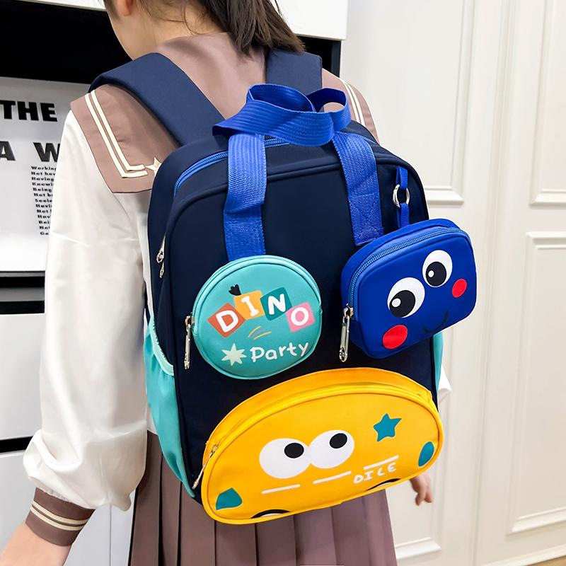 Large Capacity Children's Backpack Fashion Cartoon Personality Back-to-School Season Shoulder Bag