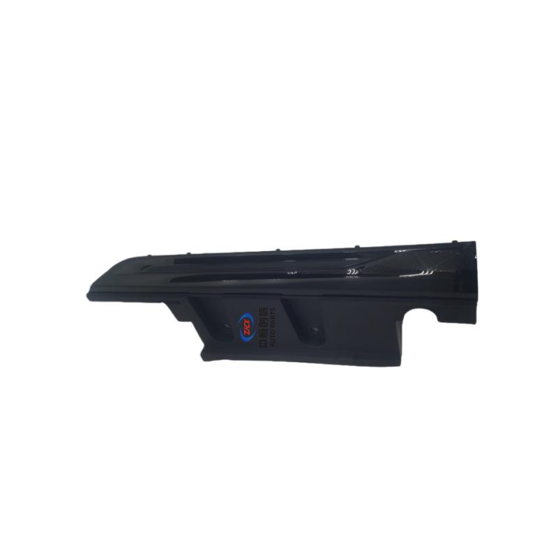 Front Fender Decorative Accessories for Changan Qiyuan A05 and Yida A05.