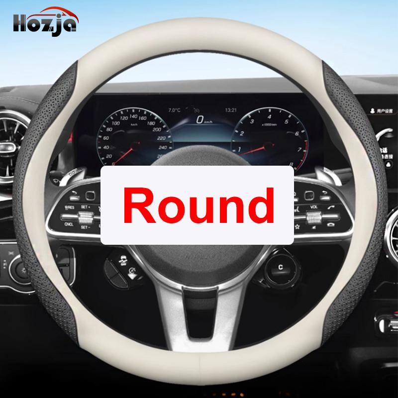 Leather Car Steering Wheel Cover for Lexus LX RX ES NX TX IS 2013 - 2019 2020 2021 2022 2023 2024 2025 Auto Interior Accessories