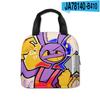 Magic Digital Circus Lunch Bag Aluminum Foil Insulated Lunch Box Tote Bag Children'S Meal Bag With Meal Bag