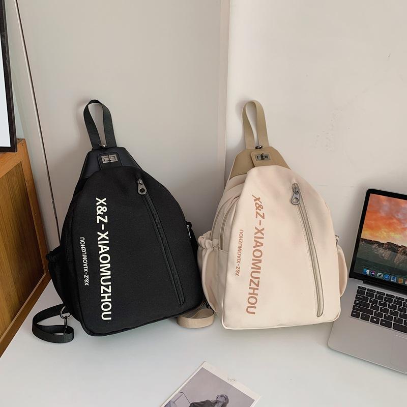 2025 New Women's Backpack Niche Fashion Flow Women's Bag Simple Style High Texture Large Capacity Oblique Span Bag