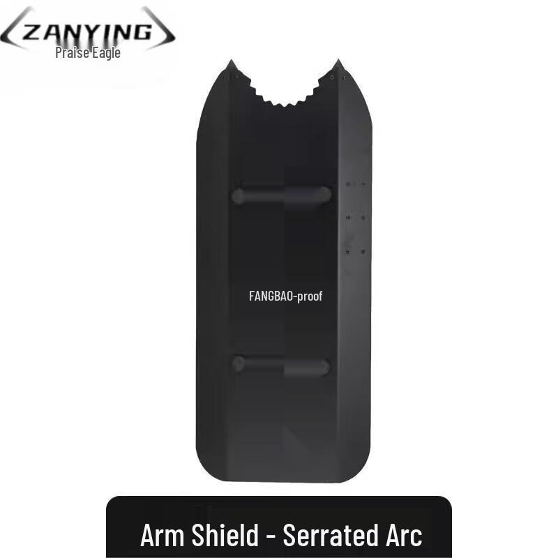 Zanying Metal Anti-Riot Security Shields