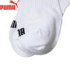 Puma Men's Mid-Calf Cotton Breathable Socks 4-Pack