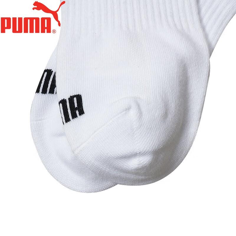 Puma Men's Mid-Calf Cotton Breathable Socks 4-Pack