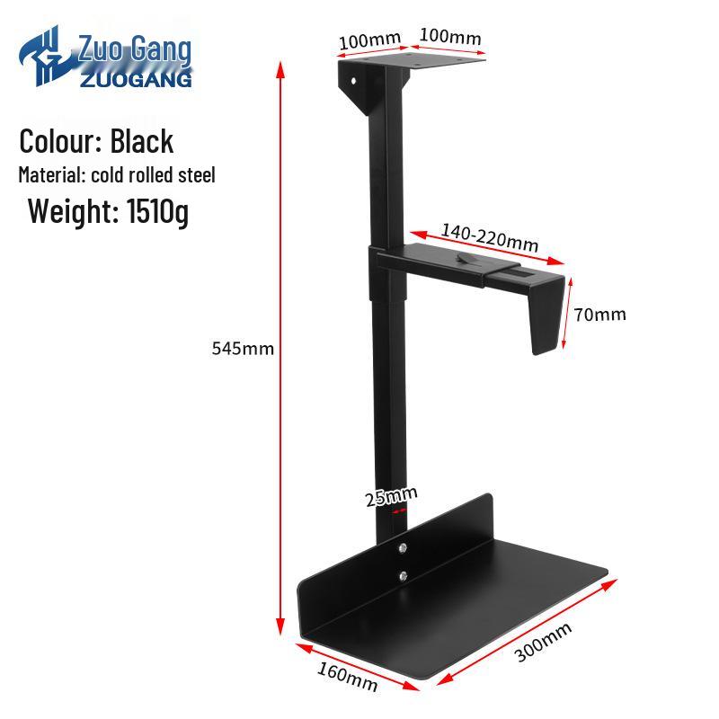 Steel Under-Desk Computer Case Hanger Tray