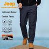 Jeep Men's Outdoor Fleece-Lined Windproof Waterproof Hiking Pants