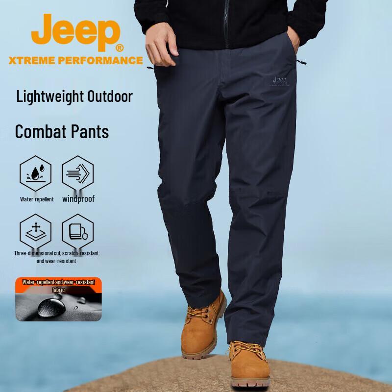 Jeep Men's Outdoor Windproof Waterproof Fleece-Lined Hiking Pants
