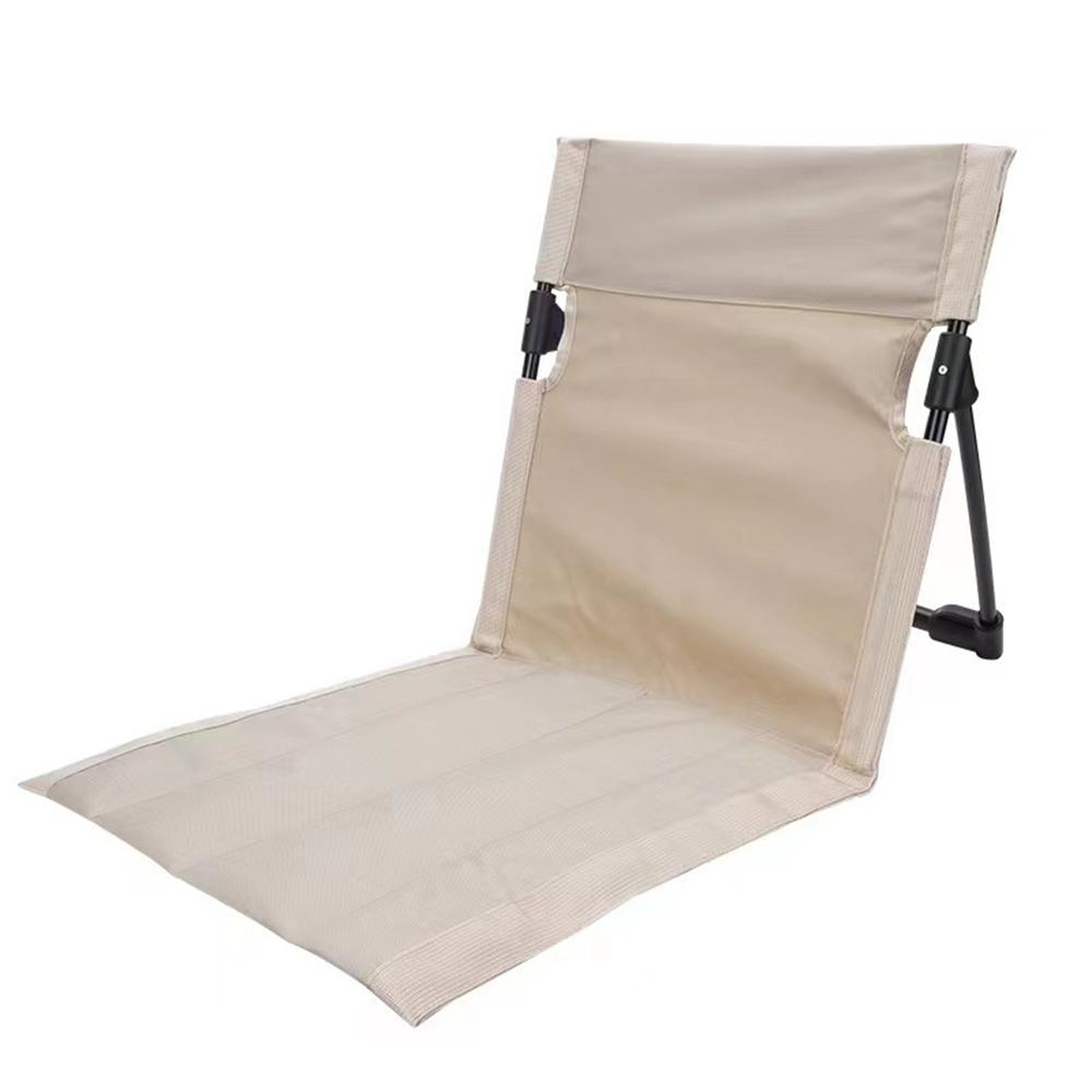Portable Beach Mat Lounge Folding Chair with Back Support Folding Reclining with Back Net Pocket Lightweight Foldable Chair