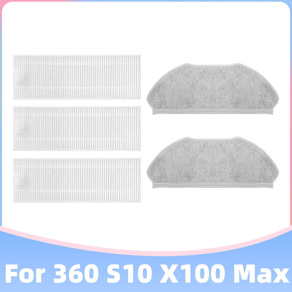 Kompatibel für 360 S10 X100 MAX Roboter Staubsauger Ersatzteil Haupt-Seitenbürste Hepa Filter Mopp Tuch Lappen Ersatz Zubehör