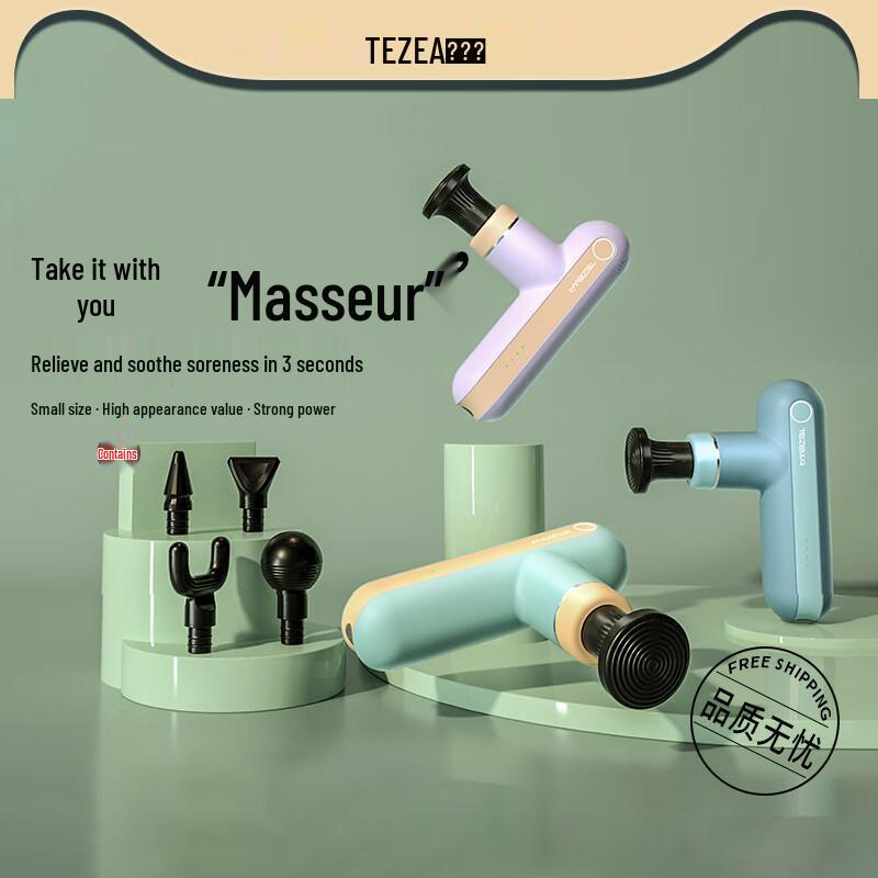 Tezewa Mini Muscle Fascia Gun
