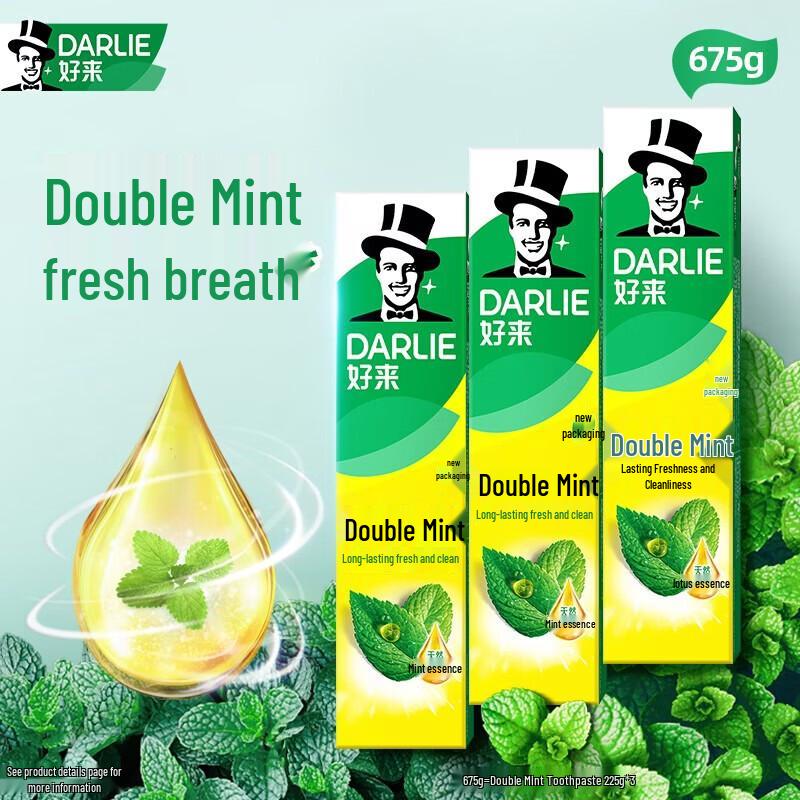 Darlie Classic Double Mint Fluoride Toothpaste 3-Pack