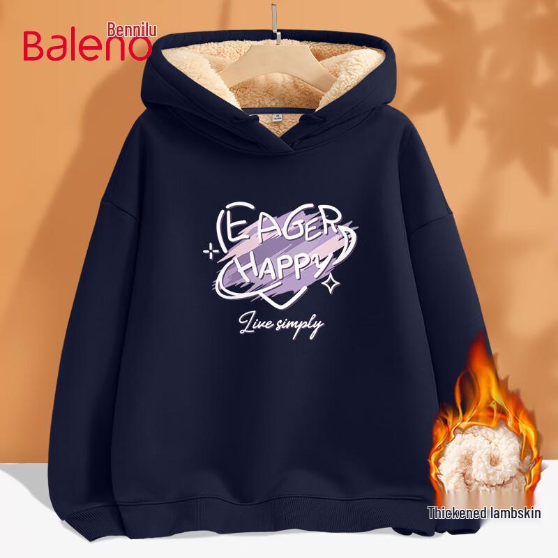 Baleno Women s Plush-Lined Hooded Sweatshirt M