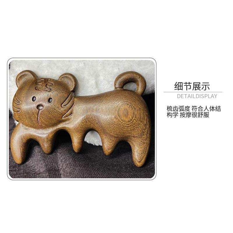 Vaje - Tiger Wooden Scalp Massage Comb