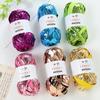 25M Faux Leather Yarn Shiny Crochet Yarn Thick Knitting Yarn  Sewing