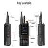 SHENGTUO MTP-860Pro Dual-Mode Two-Way Radio (CN version)