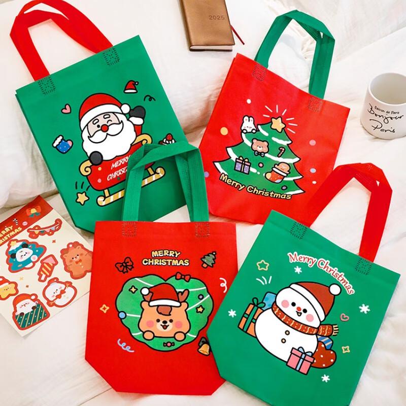 

Christmas Non-Woven Gift Bags (50 Pack)