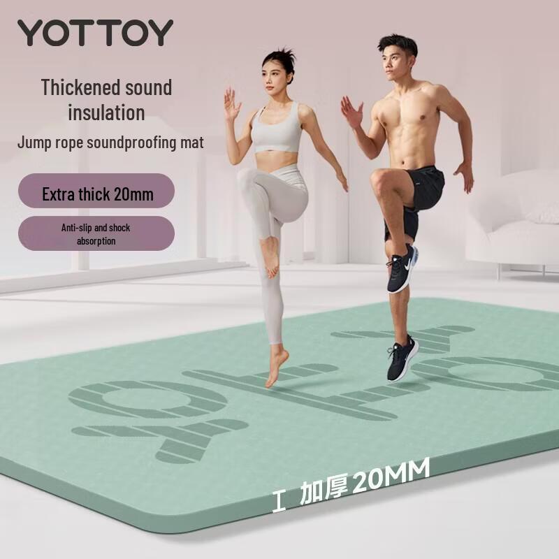 HANDUNYOU 20mm Anti-Slip Yoga & Fitness Mat