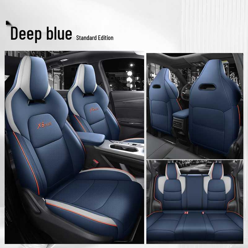 Changan X5 Plus All-Season Universal Leather Seat Cover - Breathable, Full Coverage Cushion.