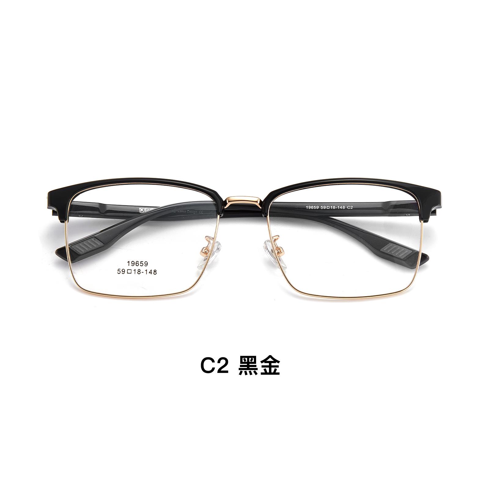 ALICIA Man Large Size Eyewear Fashion Square Frame Ultra Light TR90  Alloy Spectacle Optical Prescription Frames