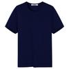 2022 Unisex Casual Solid Color Short-Sleeve T-Shirt In Black or White