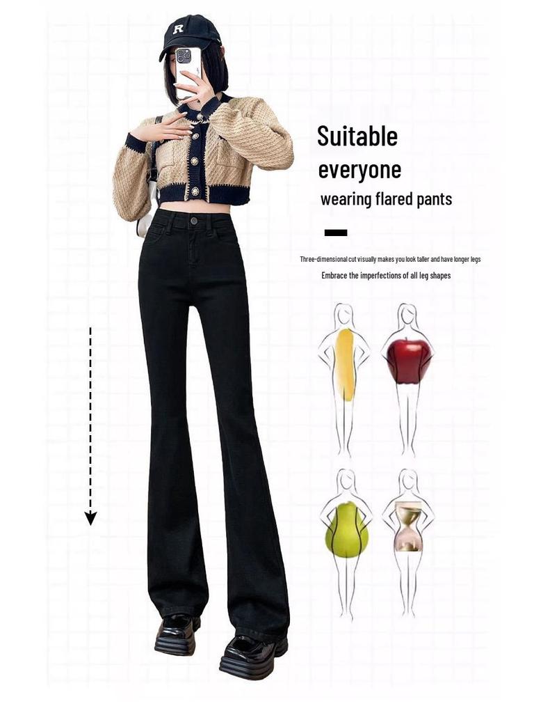 2024 Women's High Waist Velvet Flared Jeans – Slim Fit, Black, Autumn/Winter Collection