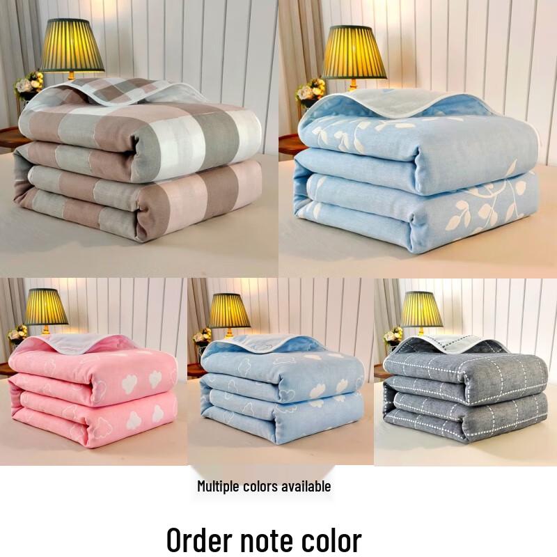 Chenlei Summer Cotton Blended Blanket Quilt