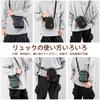 iBUTSARU Shoulder Waist Shoulder Crossbody Popular for Business and Commuting Men's Bag, Bag, Handbag, Bag, Bag, Waterproof, Small, Lightweight, Mini,