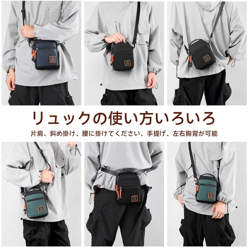 iBUTSARU Shoulder Waist Shoulder Crossbody Popular for Business and Commuting Men's Bag, Bag, Handbag, Bag, Bag, Waterproof, Small, Lightweight, Mini,
