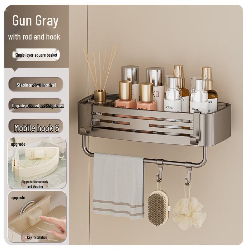 DANLE Space Aluminum Corner Suction Bathroom Shelf