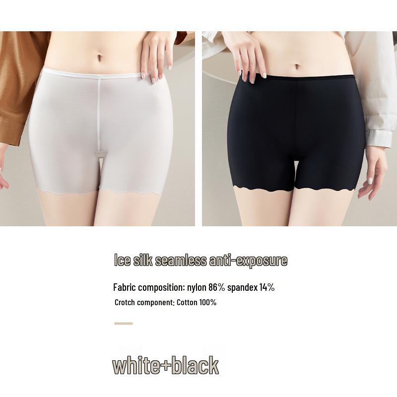 Women's Summer Ice Silk Anti-Exposure Loose Shorts with All-Cotton Crotch