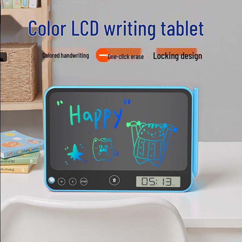 

OLOEY Kids LCD Writing Alarm Clock
