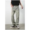 Long Trousers Mud Yellow Jeans Men's Straight Retro Loose Mid-rise Simple Pants Straight Loose Jeans for Men Fashionable and Comfortable Pants