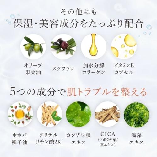 HareRi [Nama Soap] Body Soap, Additive-Free, For Babies with Sensitive and Dry Skin, Formulated with Natural Ingredients, Moisturizing, Baby Soap, 1 C