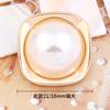 10Pcs Pearl Buttons Pajamas Coats Sweaters Women'S Round Versatile High-End Decorative Buttons Daquan Clothes Accessories
