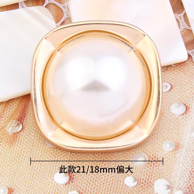 10Pcs Pearl Buttons Pajamas Coats Sweaters Women'S Round Versatile High-End Decorative Buttons Daquan Clothes Accessories